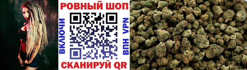 Какие есть наркотики Камызяк АМФЕТАМИН Альфа ПВП Меф мяу мяу КОКАИН Бошки Шишки