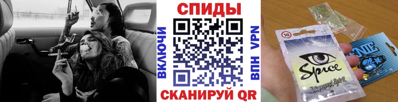 Бутират бутандиол  MEGA ONION  Камызяк  купить наркоту 