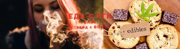 spice Балабаново