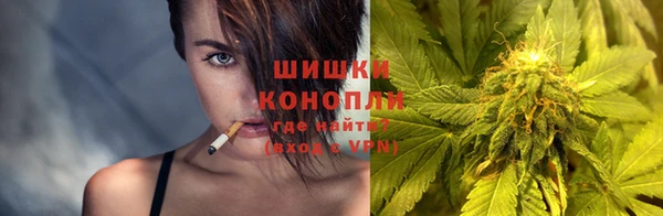 спайс Струнино