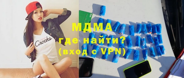 гашишное масло Баксан