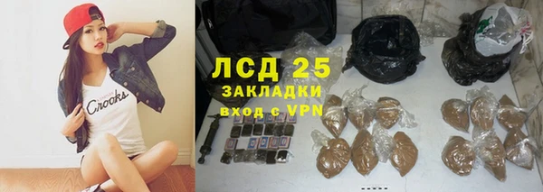 apvp Ступино