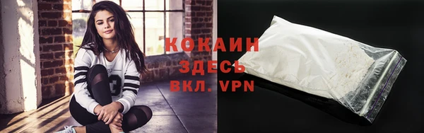 spice Балабаново