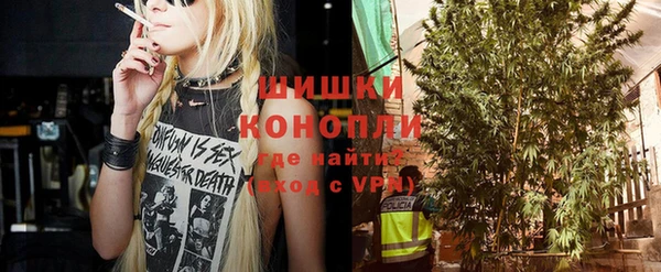 spice Балабаново