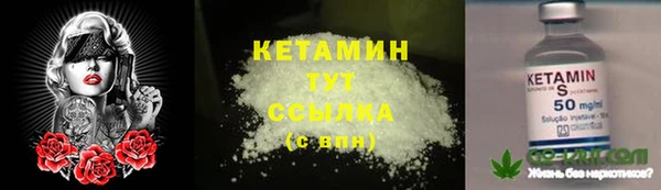 гашишное масло Баксан