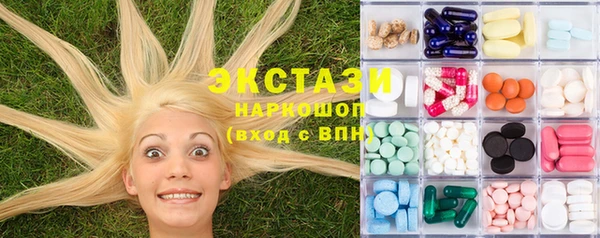 spice Балабаново