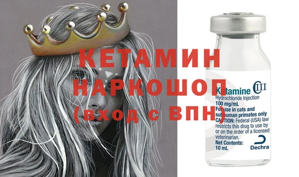 apvp Строитель