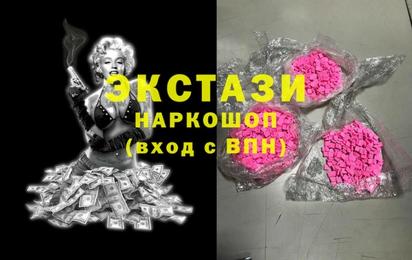 spice Балабаново