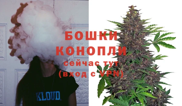 альфа пвп VHQ Балахна
