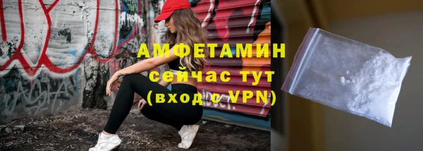 spice Балабаново