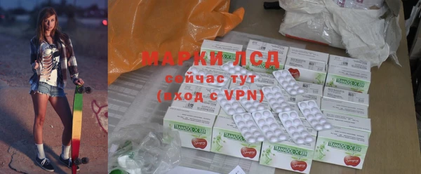 гашишное масло Баксан